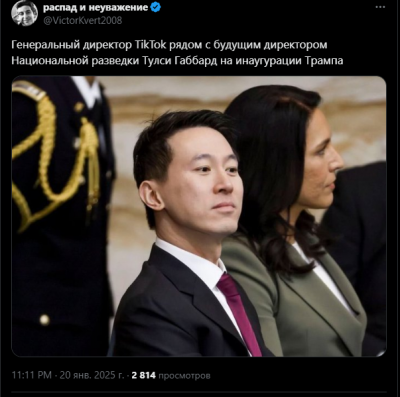 Мужчина в костюме сидит рядом с женщиной на мероприятии в Испании — CostaSpain.net Мужчина в костюме сидит рядом с женщиной на мероприятии в Испании