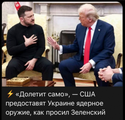 Два человека в разговоре в официальной обстановке