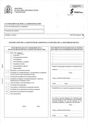Форма для запроса медицинской помощи в Испании — CostaSpain.net Форма для запроса медицинской помощи в Испании