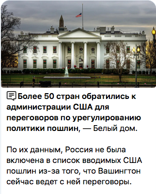 Белый дом на фоне вечернего неба и деревьев в Испании