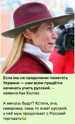 Женщина с шляпой говорит о помощи Украине — CostaSpain.net Женщина с шляпой говорит о помощи Украине