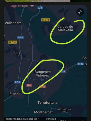Карта с обозначениями Видререс и Кальдес-де-Малавелья