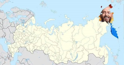 Карта России с наложением лица человека — CostaSpain.net Карта России с наложением лица человека