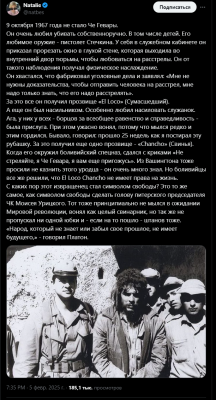 Группа людей на фоне стены, один с бородой