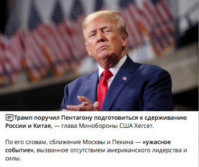Выражение лица человека с короткой стрижкой и галстуком