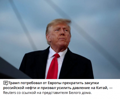 Человек с короткой прической и галстуком на фоне неба