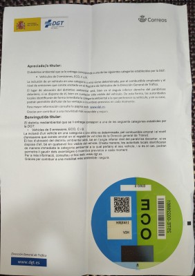 Документ с информацией о категории экологического знака для автомобиля