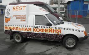 Мобильная кофейня на базе небольшого автомобиля