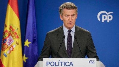 партия Испании "PP"