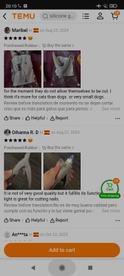 Отзывы