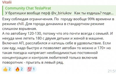 Скриншот 21-12-2025 051937.jpg Скриншот 21-12-2025 051937.jpg