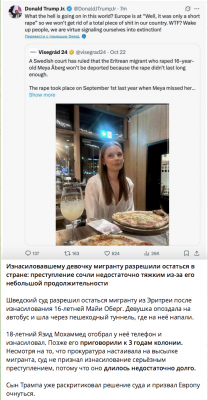 Снимок экрана 2025-11-04 в 8.54.27.png