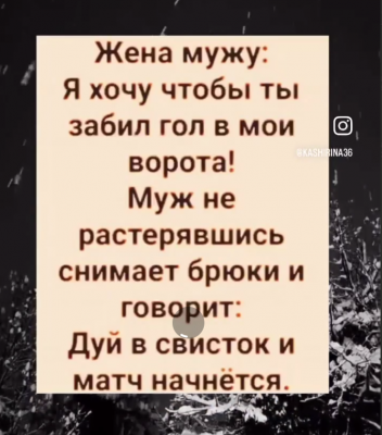 Снимок экрана 2025-12-31 в 20.19.46.png