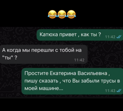 Снимок экрана 2025-12-31 в 20.13.42.png
