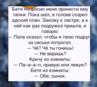 Снимок экрана 2025-12-31 в 20.13.04.png