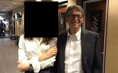 Жадность Била убила )))