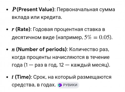 Члены. — CostaSpain.net Члены.