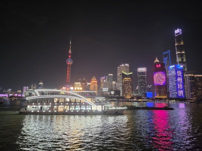 Шанхай, вид с the Bund