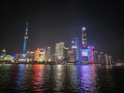 Шанхай, вид с the Bund