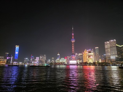 Шанхай, вид с the Bund