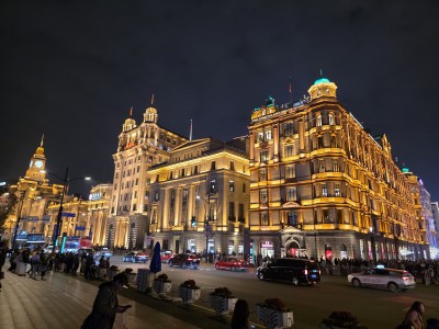 The Bund