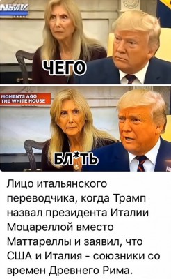 Женщина с длинными волосами и мужчина в костюме