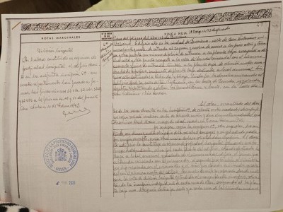 Документ с текстом на испанском языке, содержащий юридическую информацию