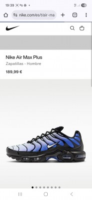 Кроссовки Nike Air Max Plus черно-синие с белым логотипом