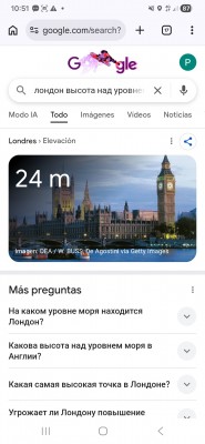 Лондон из а кэпитал оф грит бриитн.