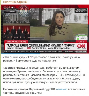 Скриншот 20-02-2026 182453.jpg