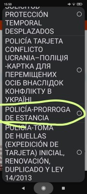 Что выбирать для получения ситы.