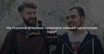 вот оно как михалыч