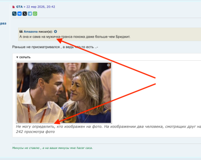 На фото двое людей, смотрящих друг на друга.