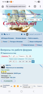 Двв