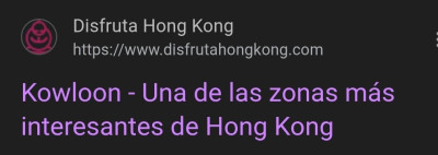 Текст о Kowloon, интересной зоне Гонконга с логотипом.