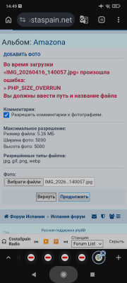 Test