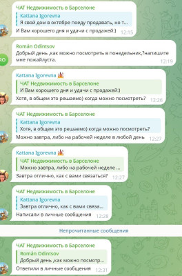 Чат в мессенджере о продаже недвижимости в Барселоне. — CostaSpain.net Чат в мессенджере о продаже недвижимости в Барселоне.