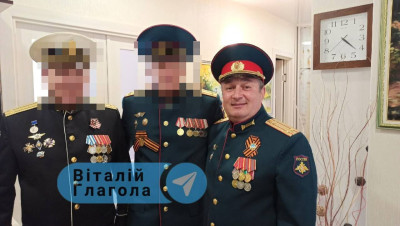 херой рф