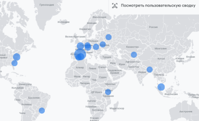карта посетителей форума