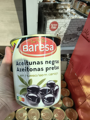 А вот и эта самая банка черных оливок, Испания