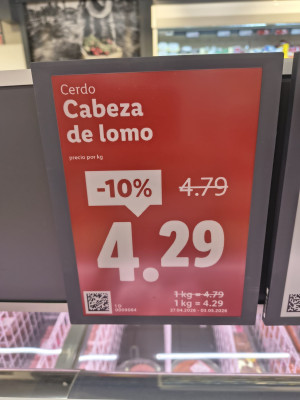 Цена на свинину, вырезка - 4,29 за 1 кг, Испания