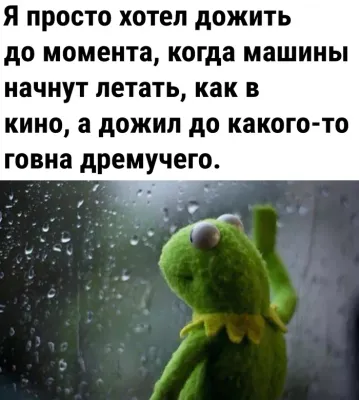 Картинка для понимания