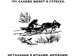 Человек с лошадью тянет сани по снегу — CostaSpain.net Человек с лошадью тянет сани по снегу