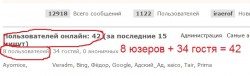 Форум спайнфою — CostaSpain.net Форум спайнфою