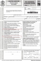 Таса 790 012 для сдачи отпечатков при продлении внж в Испании