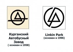 Логотипы Курганского автобусного завода и Linkin Park