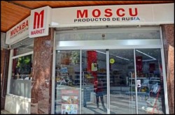 Магазин с вывеской "Москва" и "Productos de Rusia